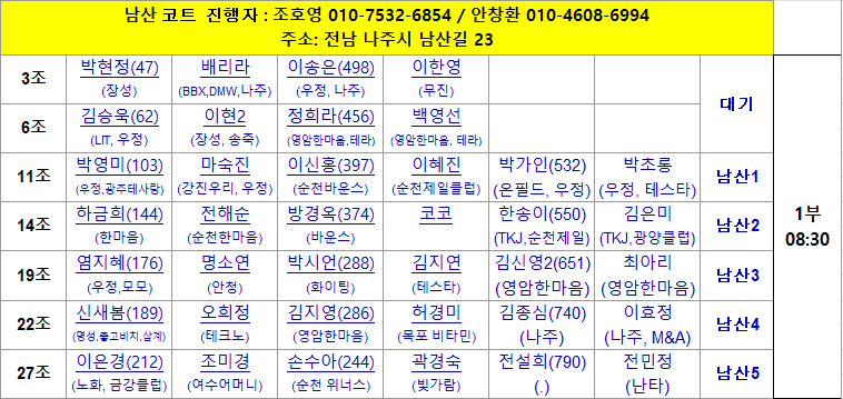 여자2.png